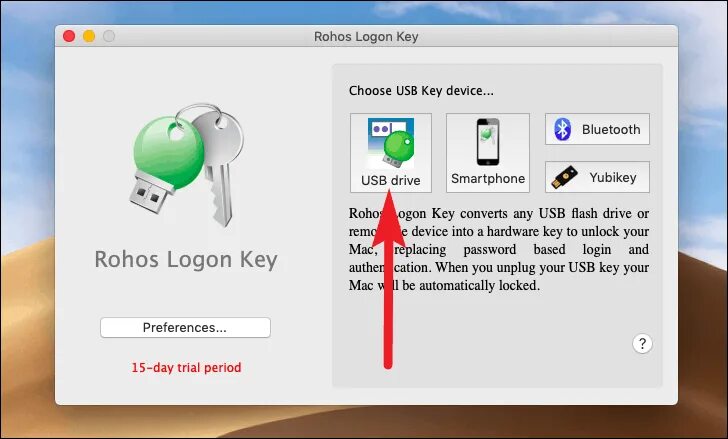 USB ключ безопасности. Виндовс с флешки с ключом. Ключ безопасности Windows 10 USB. USB ключ безопасности для входа в ПК. Ключ безопасности usb