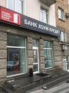 Банк в приморском районе