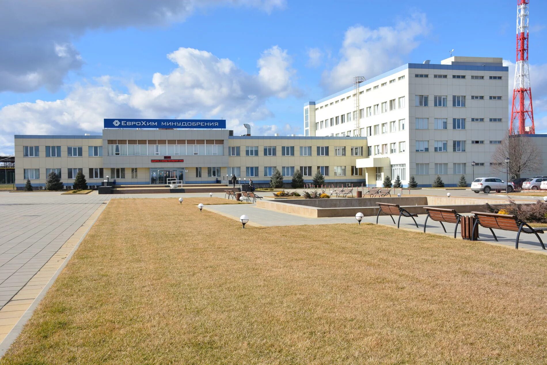 белореченск краснодарский край завод. предприятия г белореченск краснодарский край. предприятия белореченска краснодарский край. детские магазины белореченск. ооо виктория белореченск.