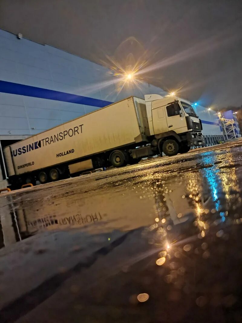 Транспортные компании в ростове-на-дону. Перевозка москва ростов. Маршрут поезда москва адлер на карте. Перевозки в ростове. Перевозка москва ростов.