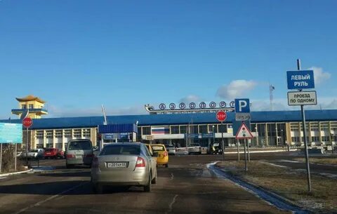 Табло улан удэ