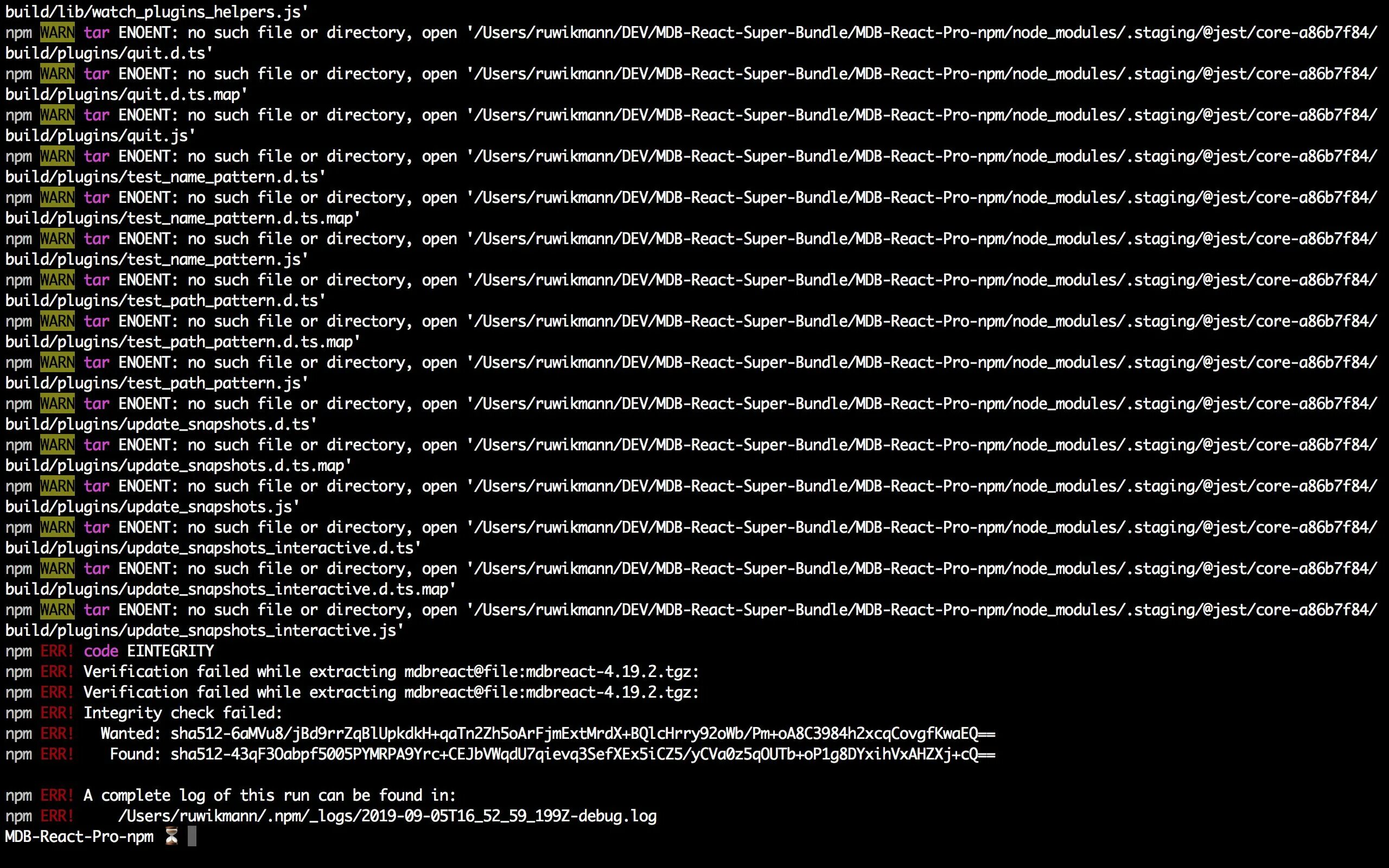 Установка npm. Установка npm