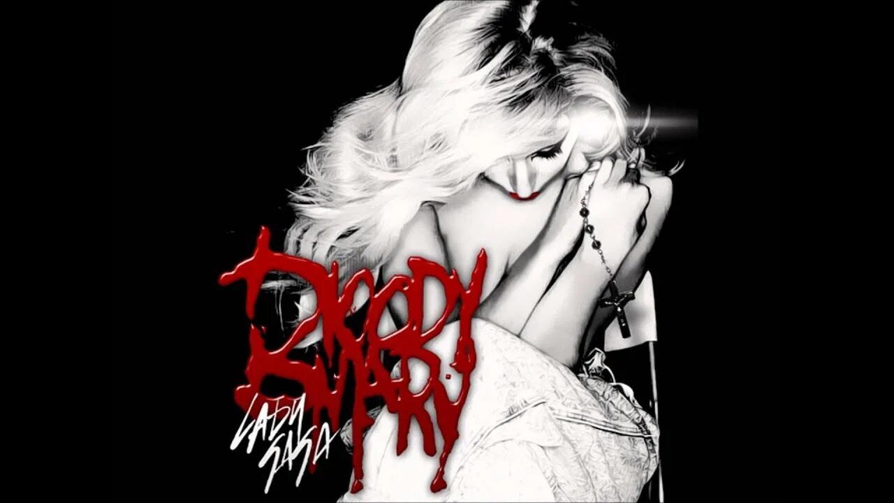 Bloody mary коктейль. Bloody mary instrumental best part. Леди гага bloody mary обложка. Bloody mary. Bloody mary instrumental best part.