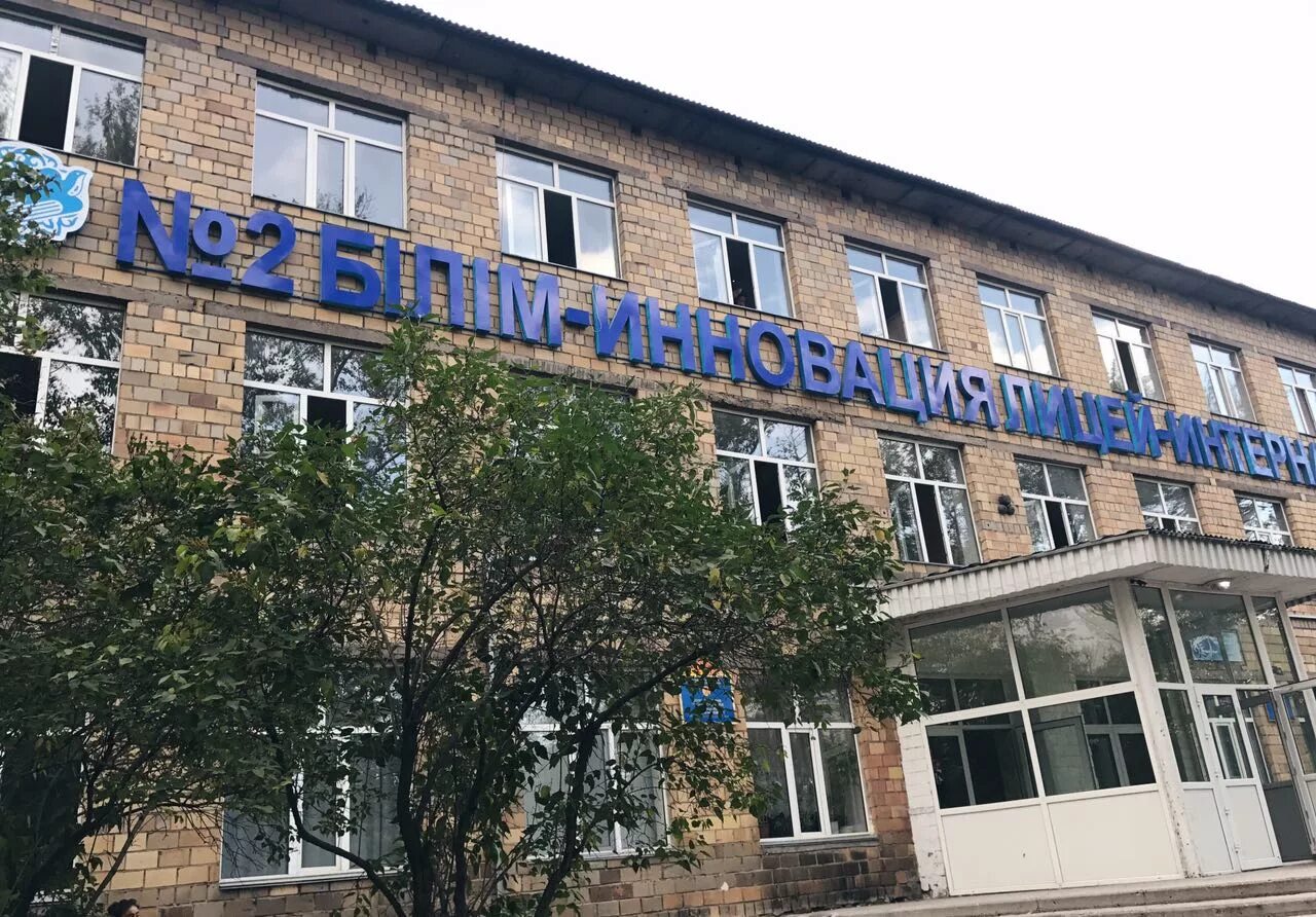 Лицей сарань карагандинская. 66 школа астана. Жёлтый лицей. Школа 53 иваново. Лицеи караганды.