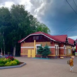 Вокзал бердск