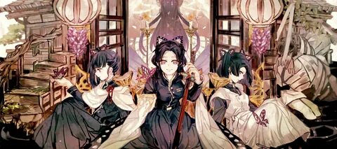 Xtremetoons demon slayer aoi
