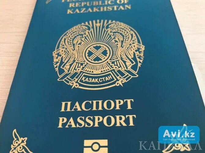 Озп кз. Озп кз. Озп кз. Озп кз. Озп кз.