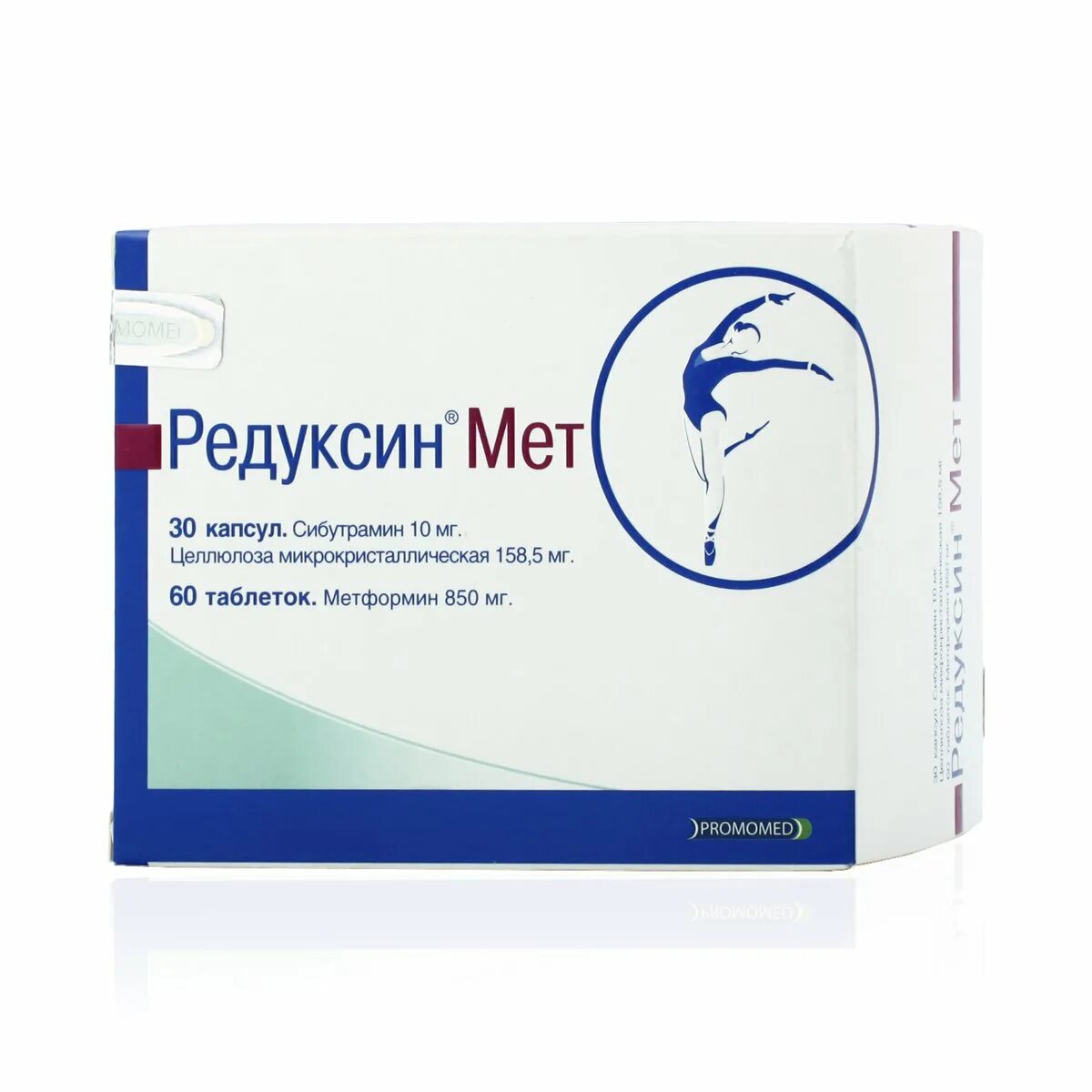 Редуксин мет 10мг капс 30 + 850мг табл. 60. Редуксин мет 10 мг. Редуксин капсулы 10мг №60. Редуксин 15 мг 60 капсул. Редуксин форте 850 купить