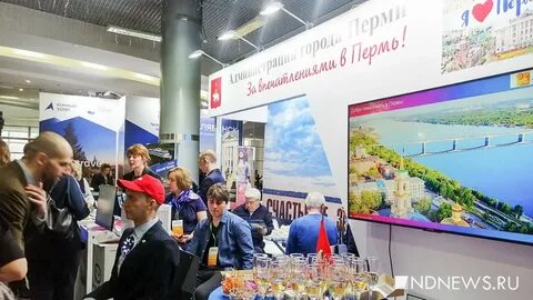 Тюмень магнитогорск