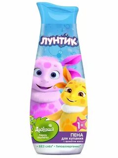 Пена для купания