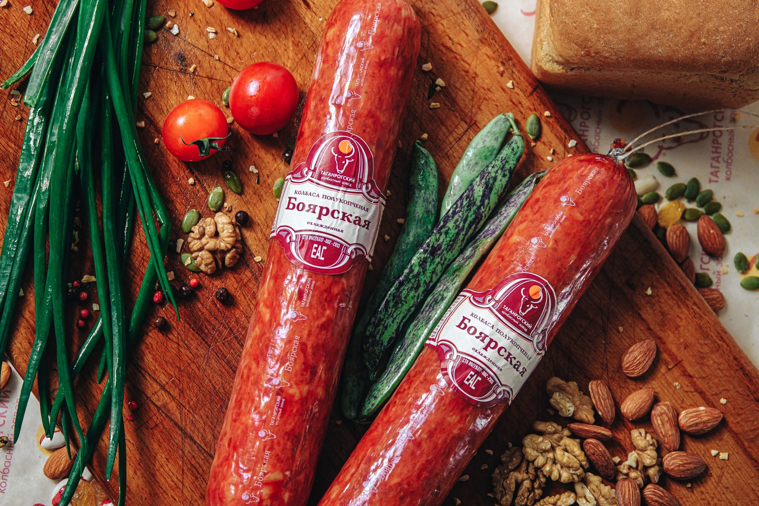 сервелат барселона таганрогский колбасный завод. испанская колбаса. таганрогские колбасы. таганрогская колбаса ассортимент. таганрогская колбаса ассортимент.