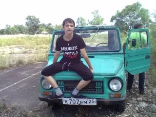 Ваня хабаровск