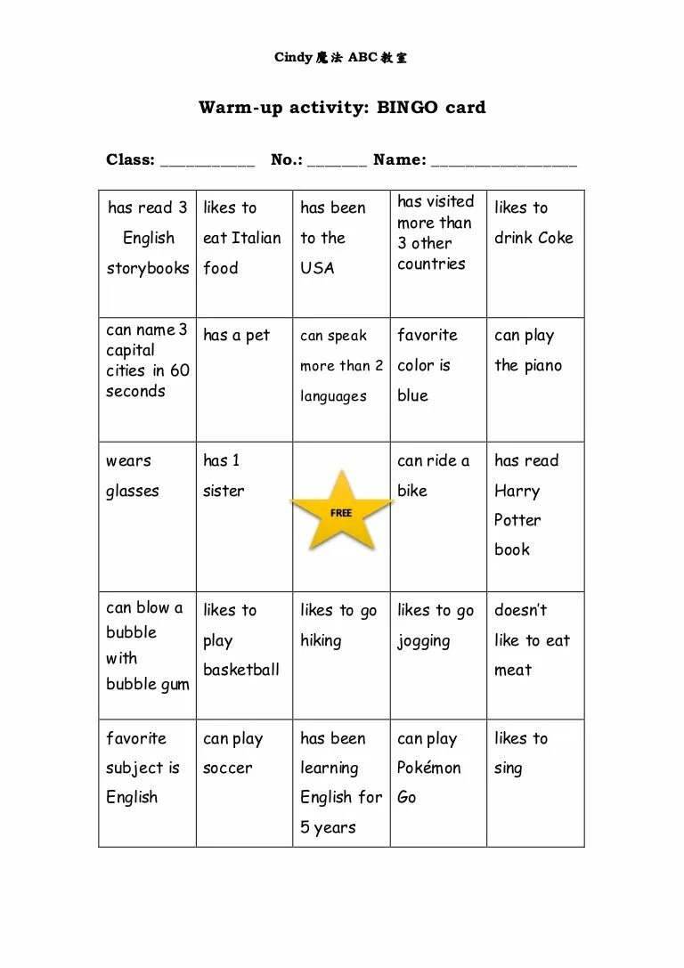 Warm up games. Warm up activities. ESL warm up activities. English warm up activities. Warm up activities for English Lessons.