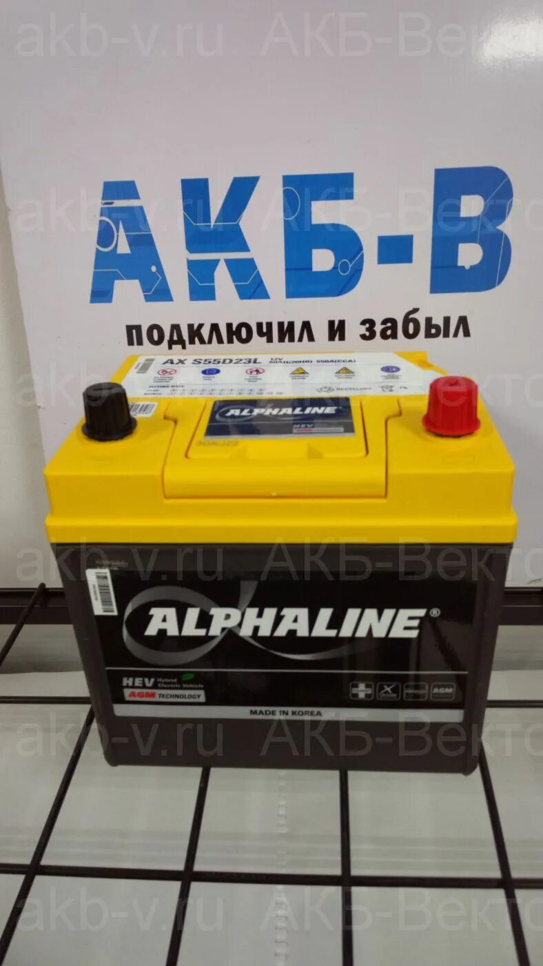 Аккумулятор alphaline отзывы. Alphaline agm 65 обр (35-650, d23l). alphaline agm 35-650. аккумулятор alphaline agm s55d23r 50а/ч 550а. акб alphaline 65 ач.