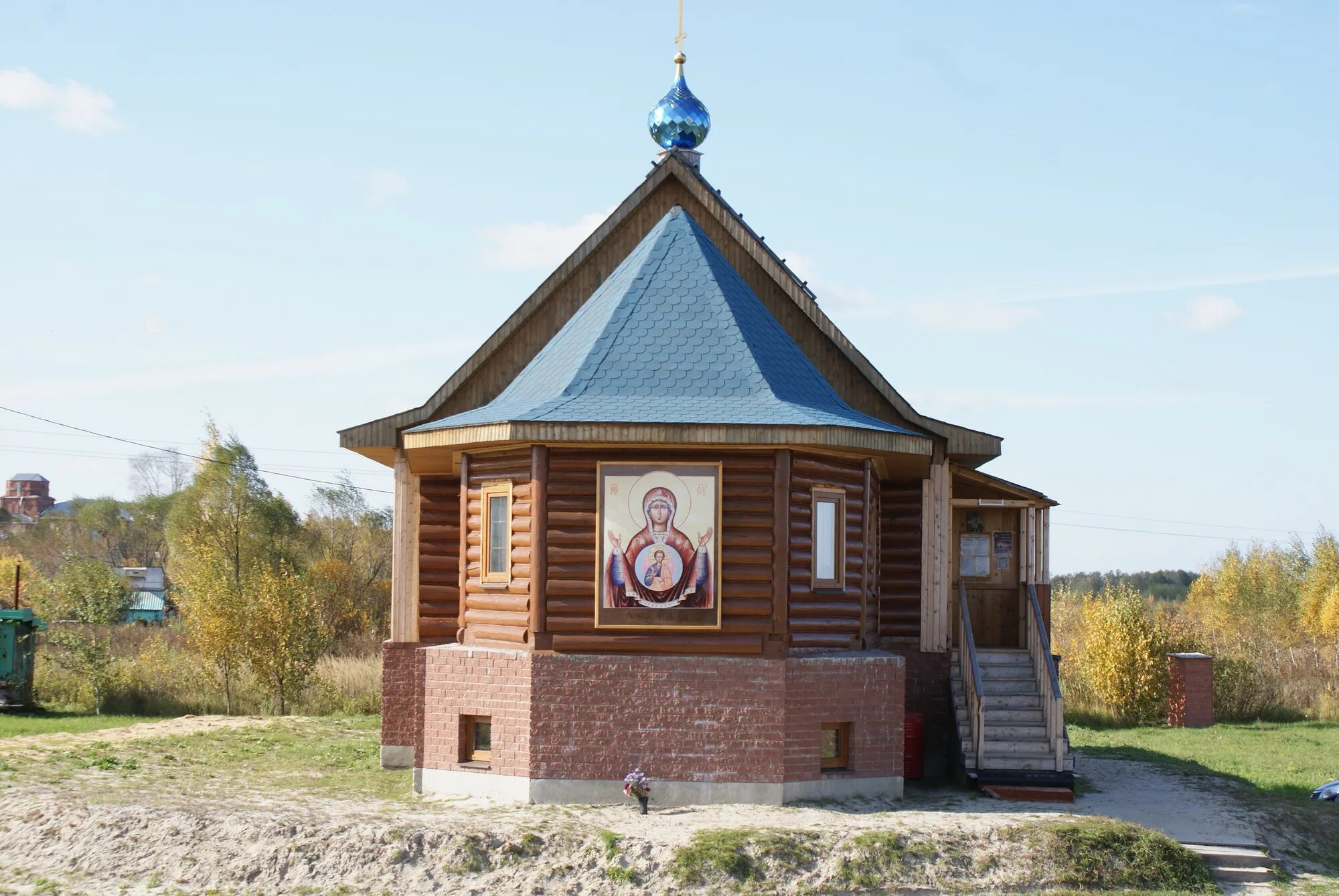 д. д новое. 13 соток. новое (орехово-зуевский район). ново-ивановка.