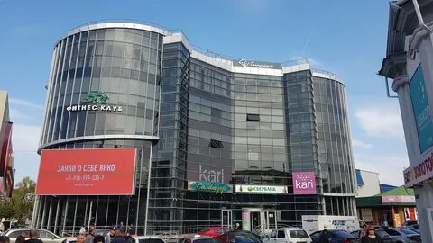 Красная белореченск