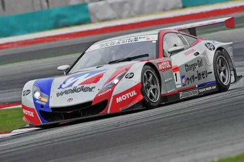 Super gt