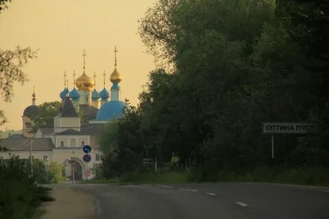 Великая оптина слушать