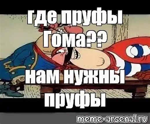 Телеграм канал пруфы