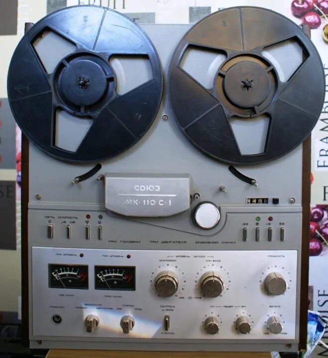 Союз 110 с1. Катушечный магнитофон союз 001. Союз 110 фото. Мк-110с-1. Бобинный магнитофон союз 110.