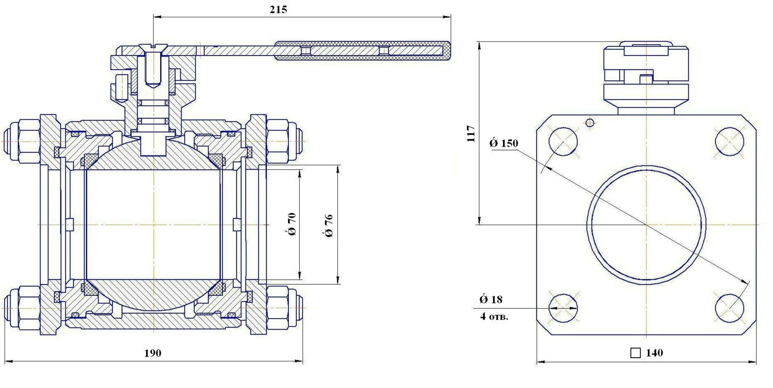 Шаровые краны pn 80