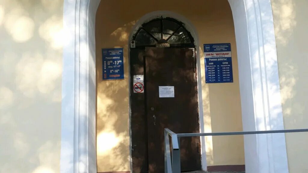 генерала попова 8 калуга на карте. городская дума города калуги картинки для оформления. управляющая компания города калуги. поликлиника кибальчича калуга. калужская 13 обнинск.