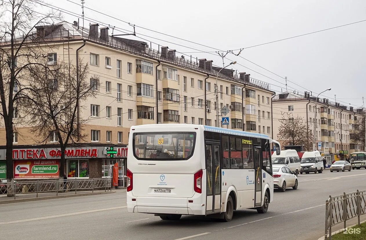 Маршрут 69 остановки. 228 маршрут уфа. 69 автобус уфа. маршрут 228 автобуса уфа. маршрут автобуса 269 уфа.