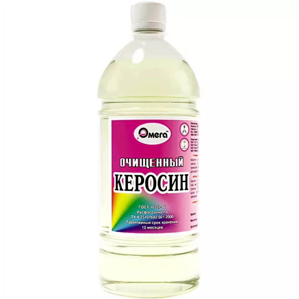 Чистый керосин