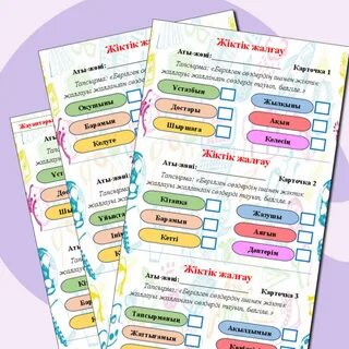 Менің жігітім әйелімнің сүйіктісі порно онлайн