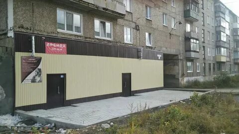 Дома в красноуральске