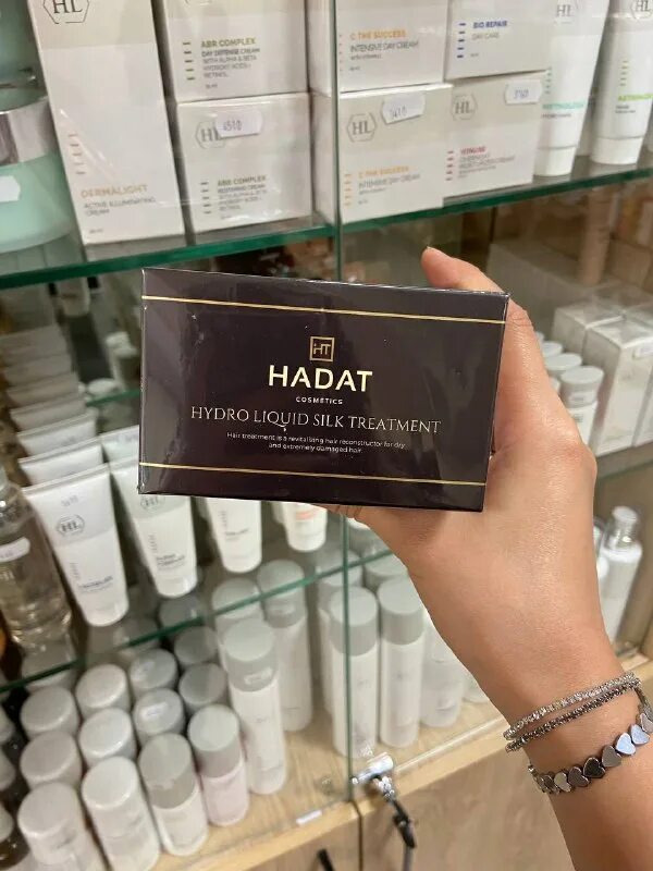 Hadat hydro liquid silk