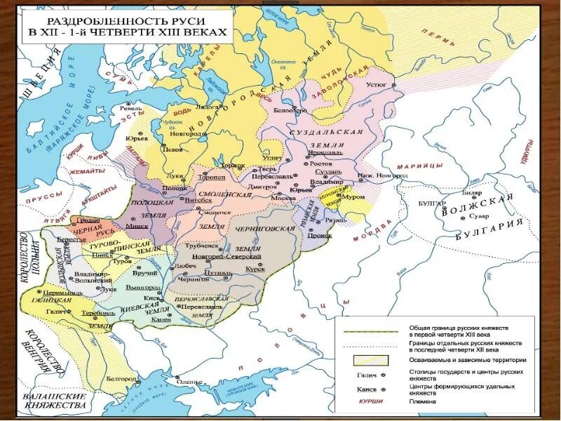 Феодальная раздробленность Руси карта 12 века. Карта феодальной раздробленности на Руси в 12 веке. Карта феодальная раздробленность Руси в 12-13 веках. Карта русские княжества в 12 веке раздробленность на Руси. Политическая раздробленность на руси в 12 веке