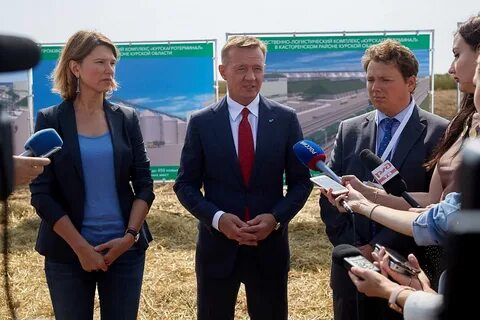 Группа компаний область