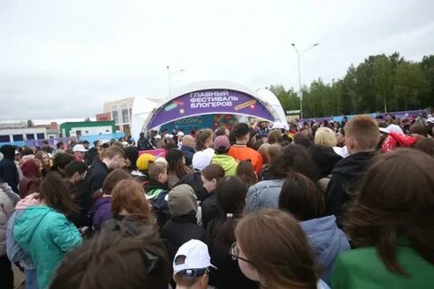 Кто приедет на 450 лет