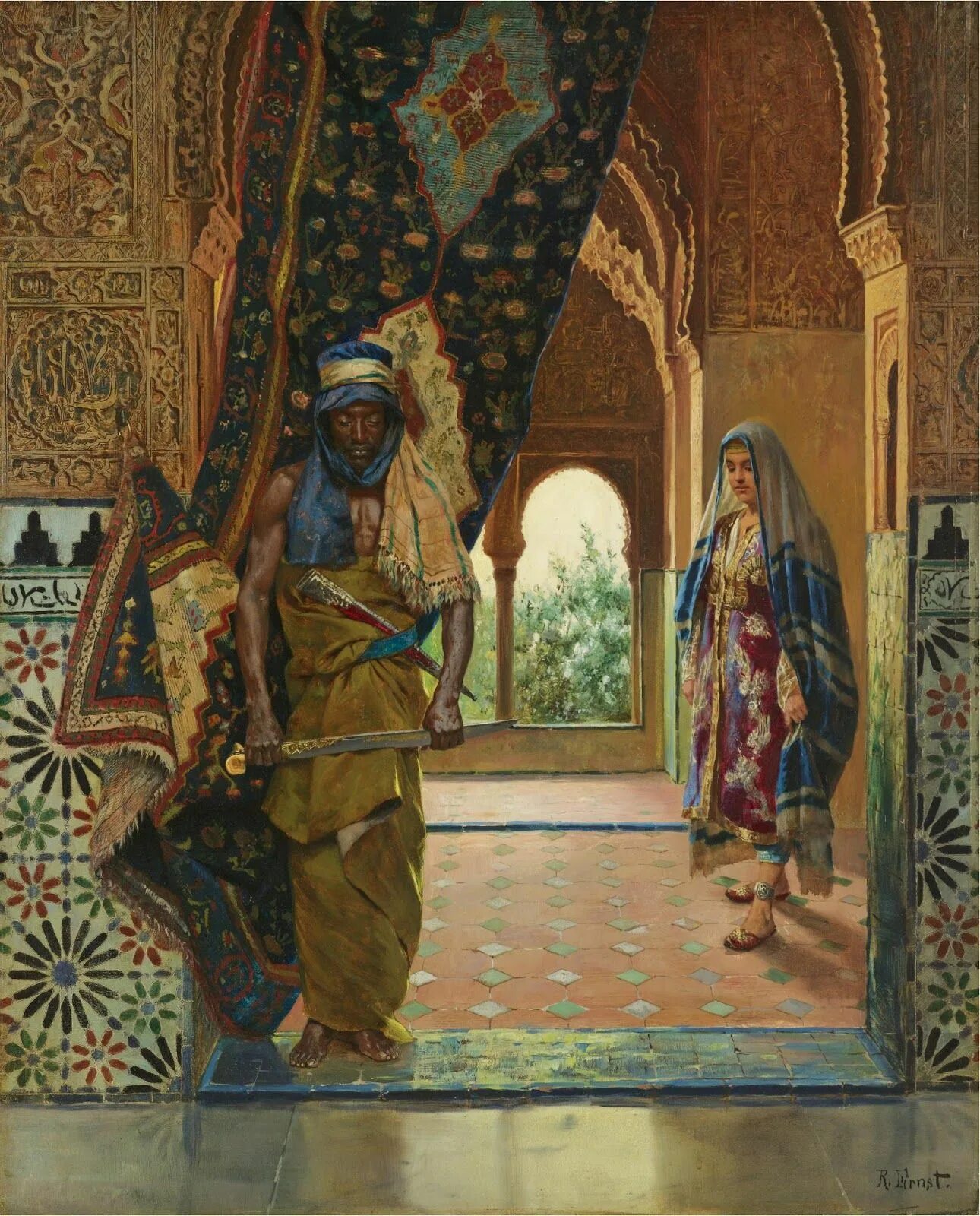 Жены халифата