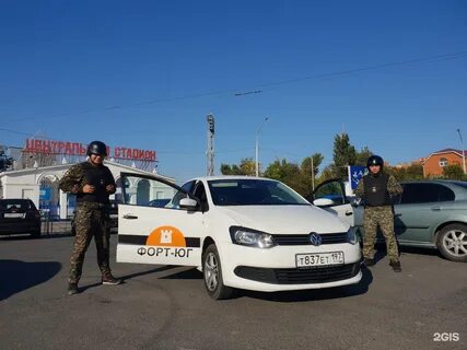 Охранник астрахань