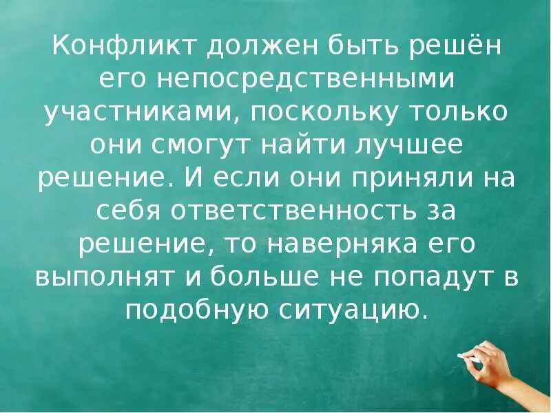 От причала вниз по реке отплыл плот со скоростью 4 км/ч через 4 часа. Дивноморское пирс. От пристани а к пристани б. От причала вниз. Кабардинка мостик.