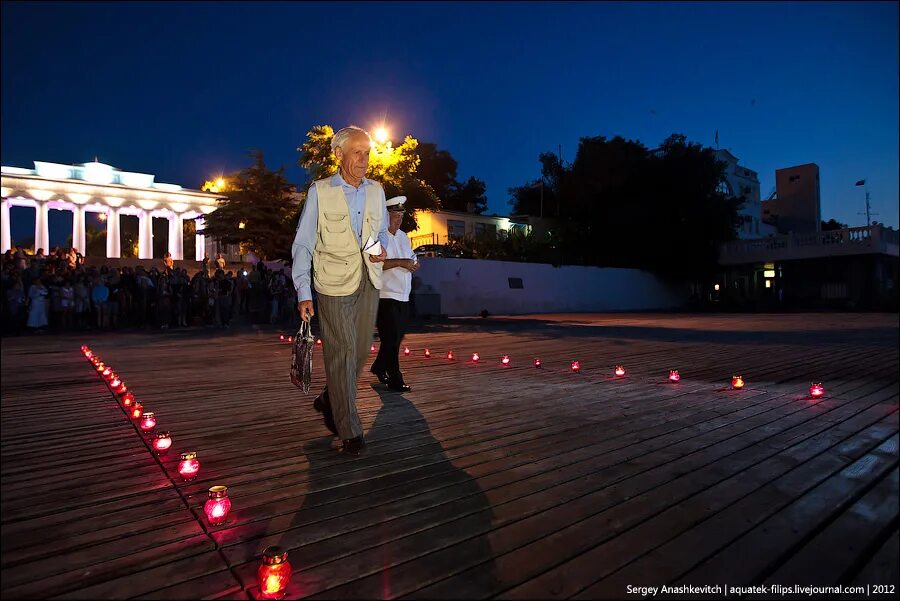 2021. Севастополь 22 июня 2024. Севастополь 22 июня 2024. Севастополь 22 июня 2024. Севастополь выпускной в севастополе 21 июня 1941 года.