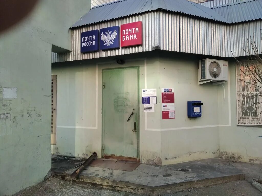 Отдых и Рыбалка - 0 отзывов, фото, адрес, телефон - Магазин товаров для дома - Н