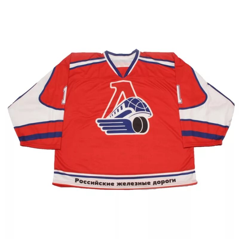 Хоккейная футболка локомотив. Форма хк локомотив. Форма хк локомотив. Джерси ярославль. Локомотив хк форма 2020.