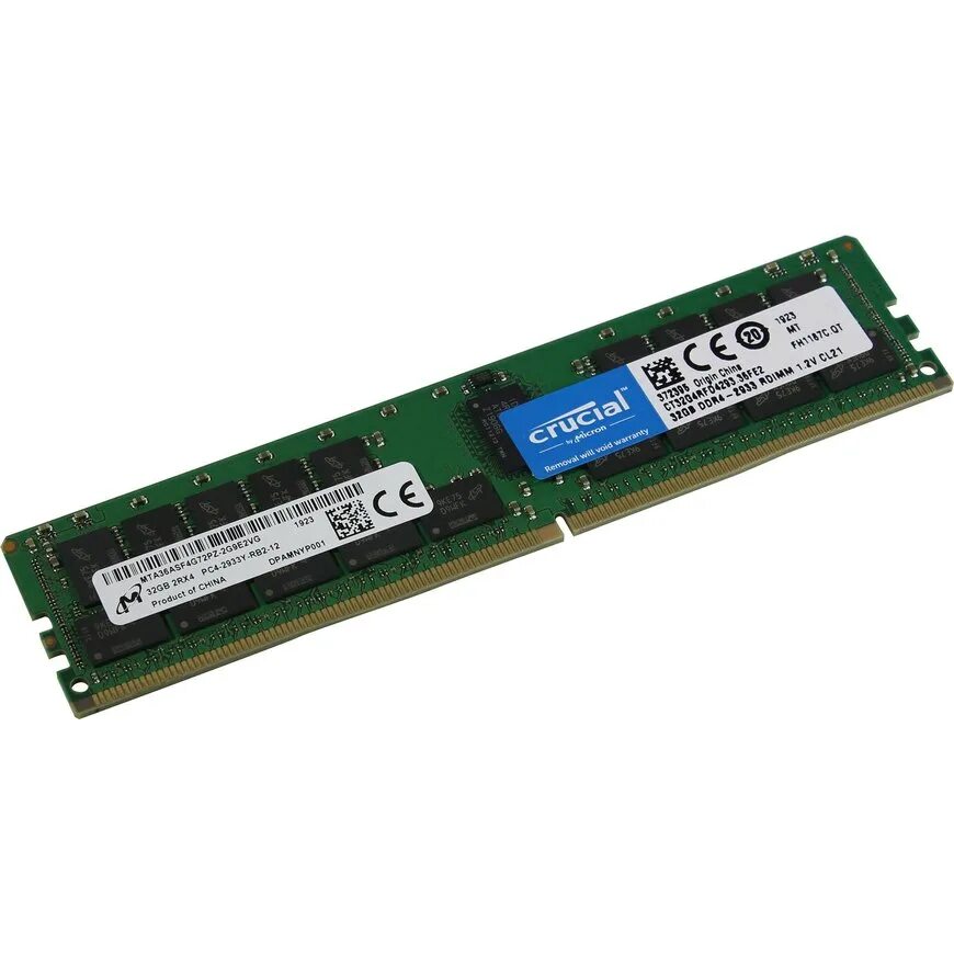 Память ddr4 2933