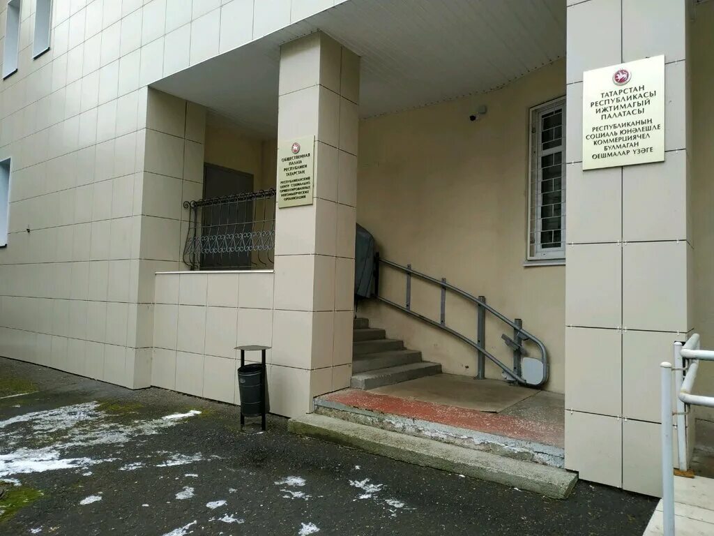 казань центр занятости приволжского района. биржа труда казань московский район. журналистов 13 казань центр занятости населения. фсс приволжского района. цзн казань.