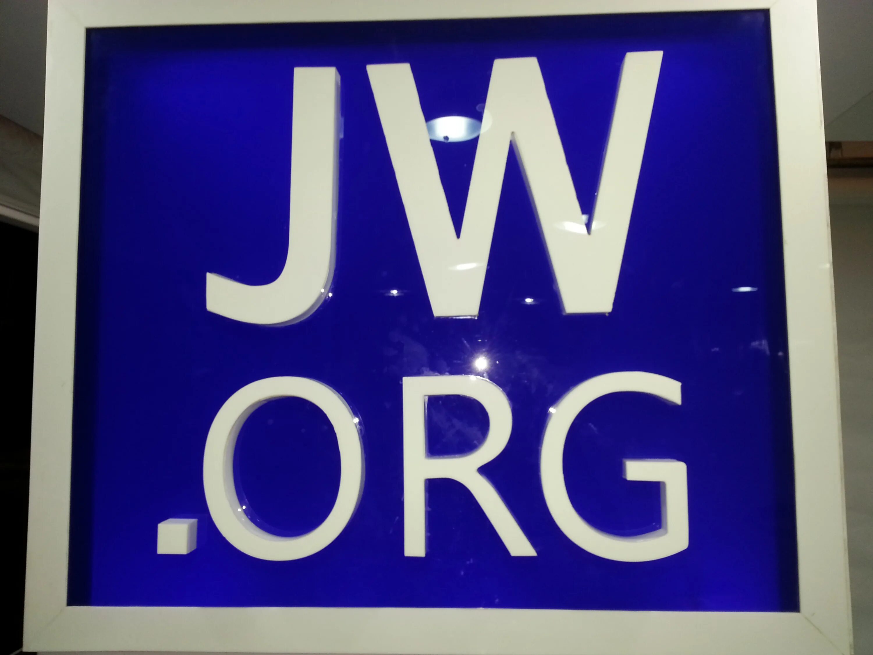 JW org. JW.org logo. JW 2. Https jw org