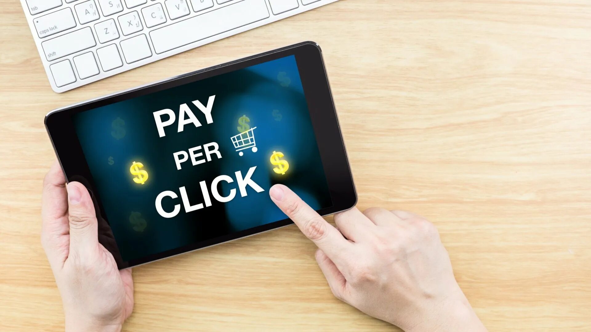 Click работа. Ppc маркетинг. pay per click. click оплата. click реклама.