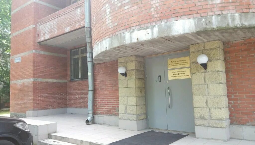 26 и д. Большой сампсониевский проспект, 106 трим. М. Фотографии института усовершенствования учителей вологда. Межотраслевой институт дополнительного образования.