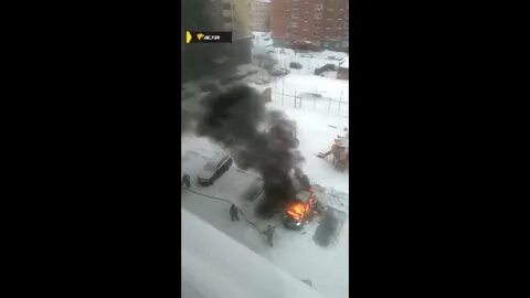 Завел горит