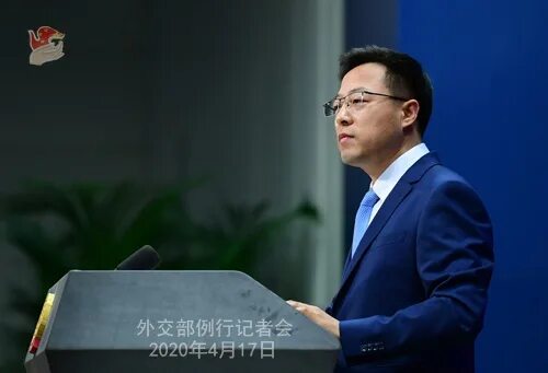 положение дел в китае