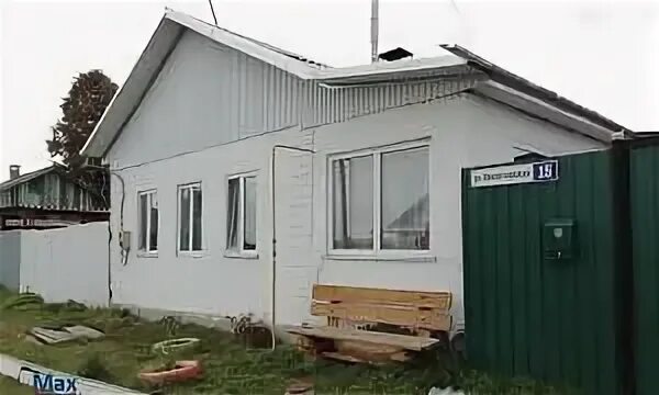 Катайск участок. Катайск участок. Ул молодежная дом 10/2 катайск. Катайск город. Недвижимость катайск.