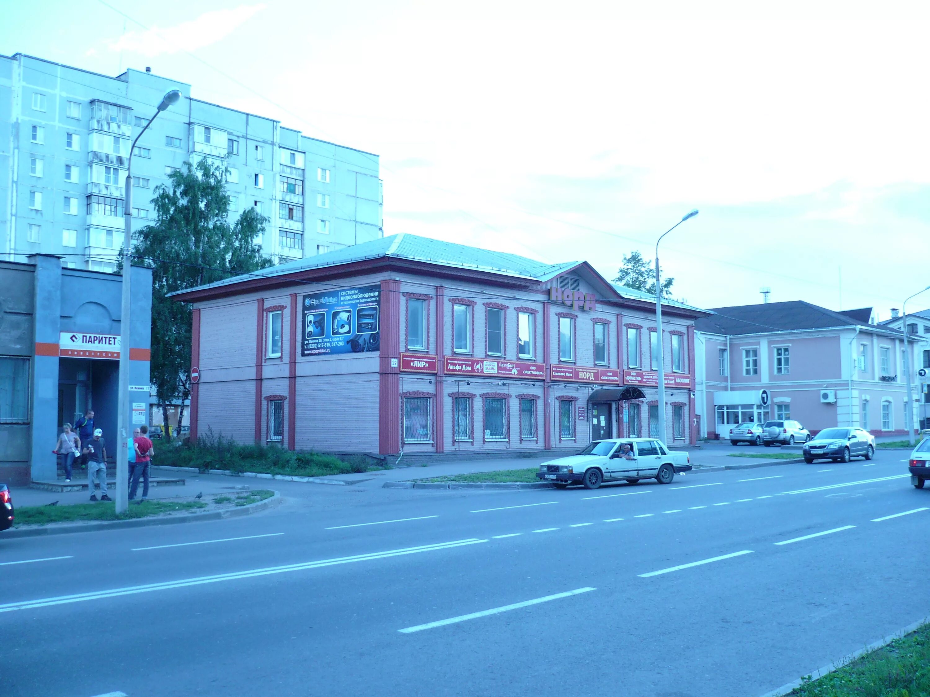 Советский проспект 53 череповец. Шекснинский проспект 16 город череповец. Магазин черепов. Магазин хозяин череповец. Магазины рядом череповец.