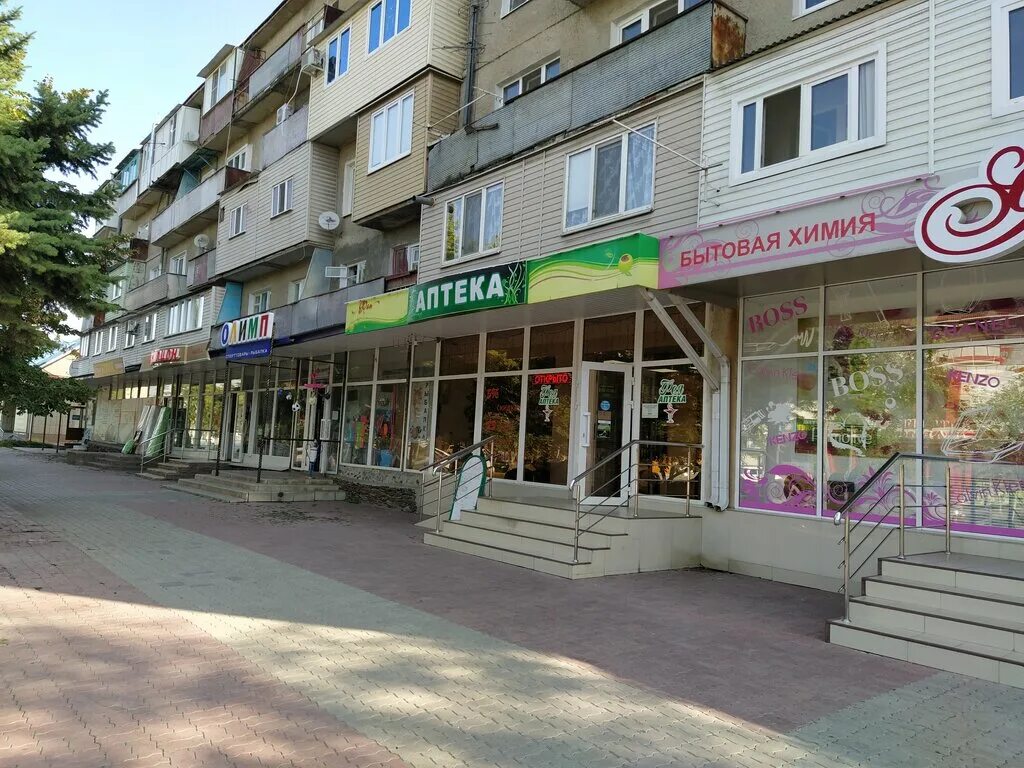 кирова 98 моздок. моздок ул. моздок улица кирова. моздок улица кирова. моздок улица кирова.